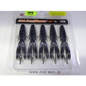 シマノ（SHIMANO） 21 ポイズングロリアス 168ML-LM : つり具の銭屋