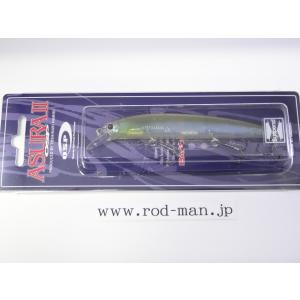 O.S.P 阿修羅アシュラII 925タイプF : ウインズヤフー店 - 通販