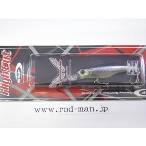 オーエスピー ハイカット SPリアルGDワカサギ