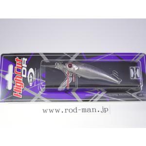 オーエスピー★ハイカットDR-SP(サスペンド)★旨ワカサギ#PC-91｜ルアーショップ ロッドマン