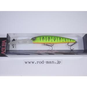 シマノ（SHIMANO） 【現品限り】新品 18 サーベルチューンSS B66M