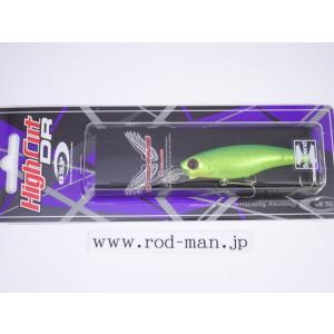 オーエスピー★ハイカットDR-SP(サスペンド)★ライムチャートバック#MB-35