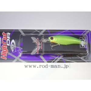 オーエスピー★ハイカットDR-F(フローティング)★ライムチャートバック#MB-35