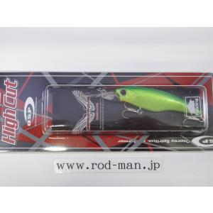 オーエスピー★ハイカットF(フローティング)★ライムチャートバック#MB-35｜rodman