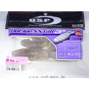 オーエスピー★ドライブSSギル3インチ★ハシタクコンフィデンス#TW-213★エコ認定商品