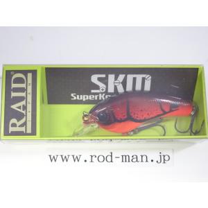 レイドジャパン　SKM　#SKM004ザリヤシ　スーパー高速マシーン