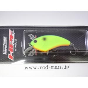 オーエスピー★HPFクランクスペック2★マットチャートブルーバック#M-07