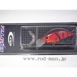 NORIES（ノリーズ） ロードランナー・ストラクチャー NXS STN580ML