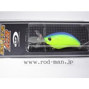 オーエスピー★ブリッツMR★チャートブルーバック#P-07★　