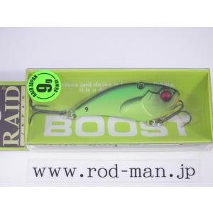 RAID JAPAN（レイドジャパン） レベルバイブブースト7g #030 オレパン