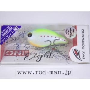 コイケ17mm ソフトマテリアル #103グリーンパンプキン 2個 HIDEUP（ハイドアップ） 旧コイケソフトマテリアル #103 グリーン