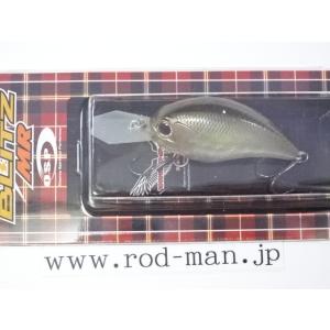 オーエスピータイニーブリッツMRテイスティシャッド#P-23 クランクベイト