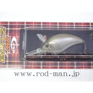 オーエスピータイニーブリッツMR潤るワカサギ#S-76 クランクベイト