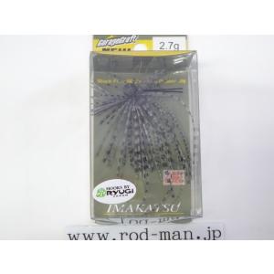 アベラバ イマカツ☆NEWアベラバ0.9g☆モスキート#ABJ-008☆エコ認定
