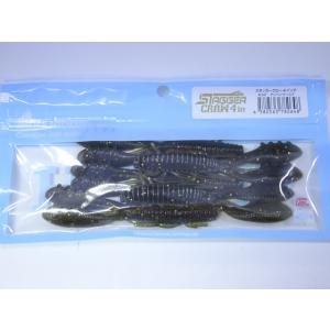 HIDEUP（ハイドアップ） ハイドアップ☆コイケサンダー130mm☆グリーン