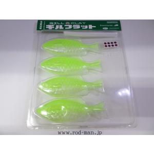 JUMPRIZE（ジャンプライズ） ツーリミットTWO LIMIT ツーリミット