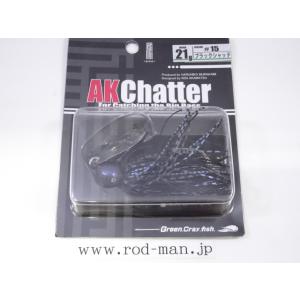 issei（一誠） イッセイ AKチャター10g(3/8oz) 村上シャッド輝#22