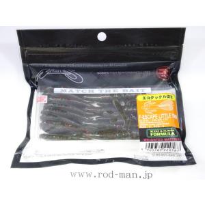 ノリーズ　F-エスケープリトルツイン　#133グリーンパンプキンブラックFlk/ウォーターメロンレッ...