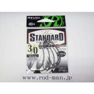 リューギ★RYUGI★ザ・スタンダード★#3/0★#HST105