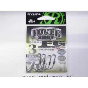 コイケ17mm ソフトマテリアル #103グリーンパンプキン 2個 HIDEUP（ハイドアップ） 旧コイケソフトマテリアル #103 グリーン
