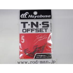 Hayabusa（ハヤブサ） ハヤブサ◇TNSオフセットFF307☆#6☆旧