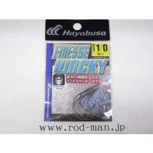 【ハヤブサ】① Hayabusa（ハヤブサ） ハヤブサ◇TNSオフセットFF307☆#6☆旧