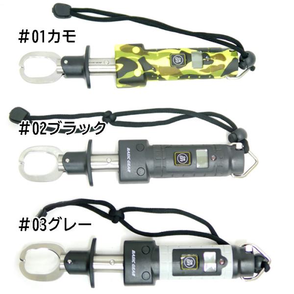 BASIC GEAR★デジタルスケール2★#グリップグレー