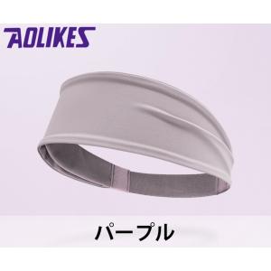 ヘッドバンド ヘアバンド 汗止め スポーツヘア...の詳細画像5
