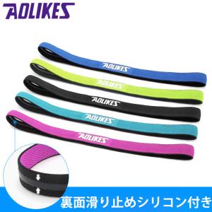 ヘッドバンド ヘアバンド スポーツ 汗止め ス...の詳細画像1