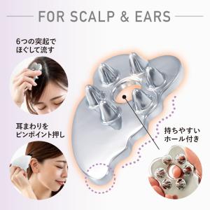 頭皮マッサージ 熱伝導カッサ スカルプの詳細画像2