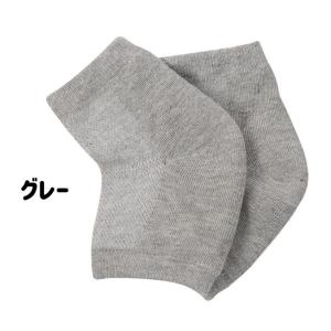 かかと 角質ケア ソックス 靴下 かかとケア ...の詳細画像4