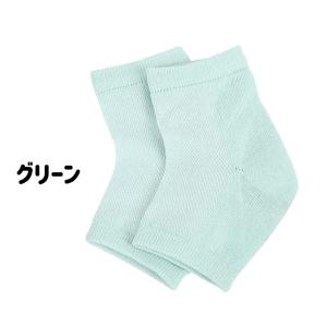 かかと 角質ケア ソックス 靴下 かかとケア ...の詳細画像5