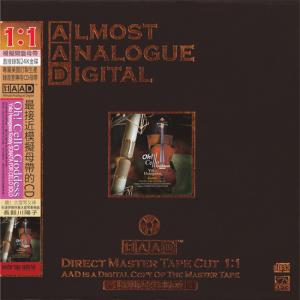 Oh! Cello Goddess/長谷川陽子 ABC(Int'l)Records 輸入盤