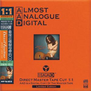 Devil Guiter/ジェニファー・ローラ ABC(Int'l)Records 輸入盤