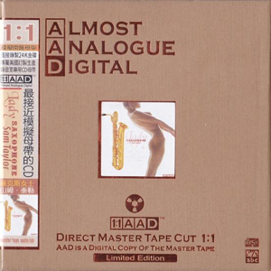 Saxophone Lady/サム・テイラー ABC(Int'l)Records 輸入盤