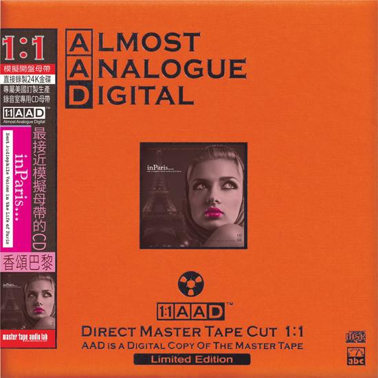 in Paris.../Various Artists ABC(Int'l)Records 輸入盤