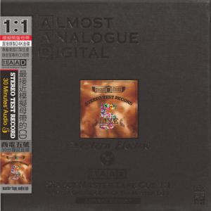 LIVE5-STEREO TEST RECORD/Various Artists ABC(Int'l)Records 輸入盤