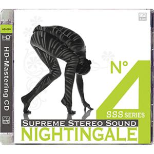 スプリーム・ステレオ・サウンド No.4~Nightingale~/Numerous artists ABC(Int'l)Records　輸入盤CD
