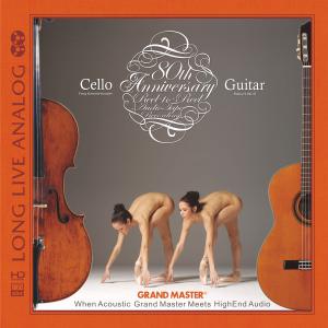 Cello&Guiter/ファニー・カマランダー＆ロバート・ウルフ ABC(Int'l)Records　輸入盤CD