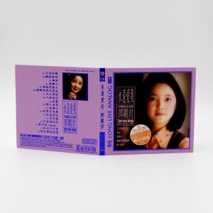 Love Me Forever/テレサ・テン ...の詳細画像2