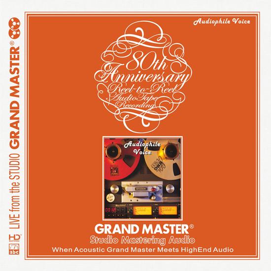 Grand Master-Audiophile Voice/Various Artists ABC(...