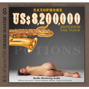 US$ 8,200,000 Saxophone/サム・テイラー ABC(Int'l)Records 輸入盤CD