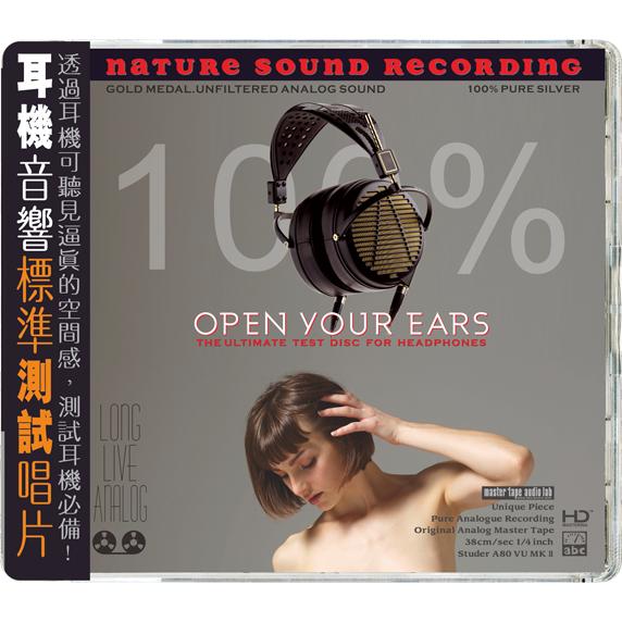 100% Open Your Ears-The Ultimate Test Disc For Hea...