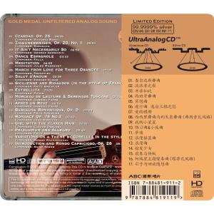 Songs My Mother Taught ...の詳細画像1