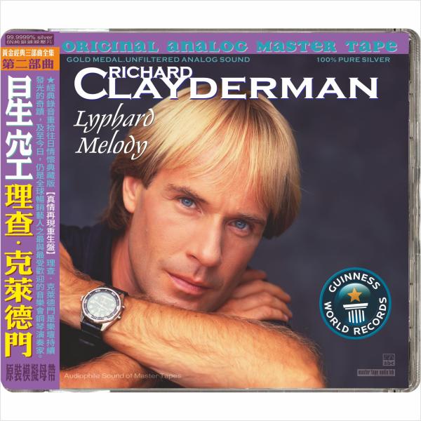 LYPHARD MELODY / Richard Clayderman ABC(Int'l)Reco...