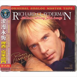 Million-selling gold songshe three brothers / Richard Clayderman ABC(Int'l)Records 輸入盤CD リチャード・クレイダーマン