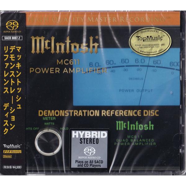 マッキントッシュ デモンストレーション リファレンス ディスク 輸入盤SACD TopMusic
