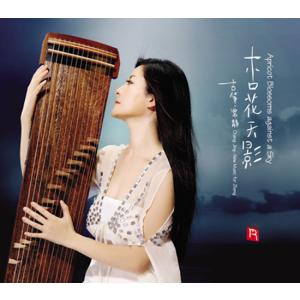 杏の樹の下で / 常静 RMCD-1032 SUIMEI 琴 輸入盤CD