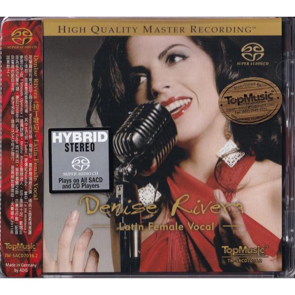 Latin Female Vocal / Denise Rivera 輸入盤SACD TopMusi...