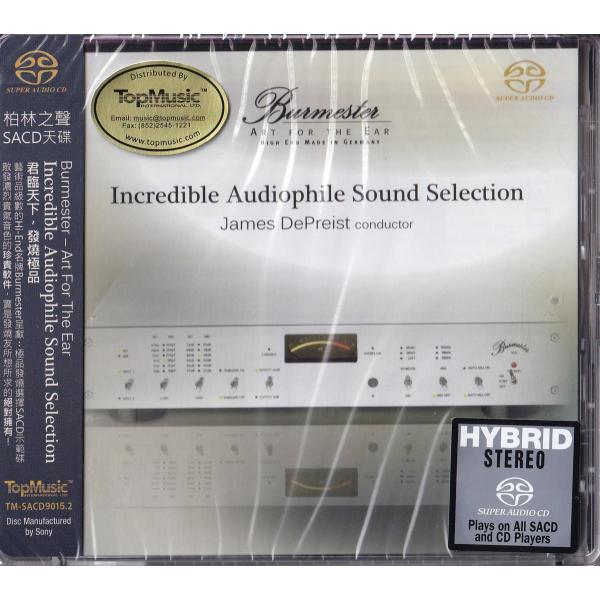 Burmester Incredible Audiophile Sound Selection / ...